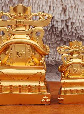 2026财神到财神爷摆件进宝财神像家用客厅店铺供养神像工艺品摆件