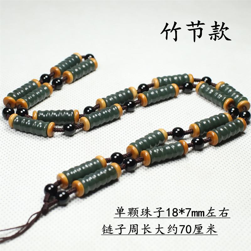 2026和田玉项链真品玉石配链青玉竹节链子珠宝玉牌玉坠玉器挂绳带