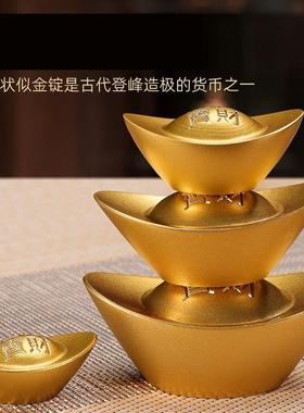 2026黄铜实心沙金元宝摆件道具财神客厅聚宝盆店铺装饰品开业乔迁
