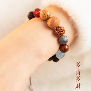 2026复古多宝18籽佛珠挂件菩提手串十八籽木诵经手链念珠檀木