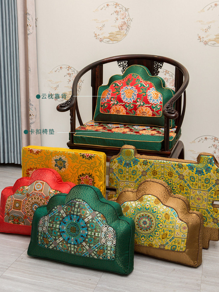 中式红木沙发椅垫古典家具餐椅垫太师椅实木垫茶几凳垫