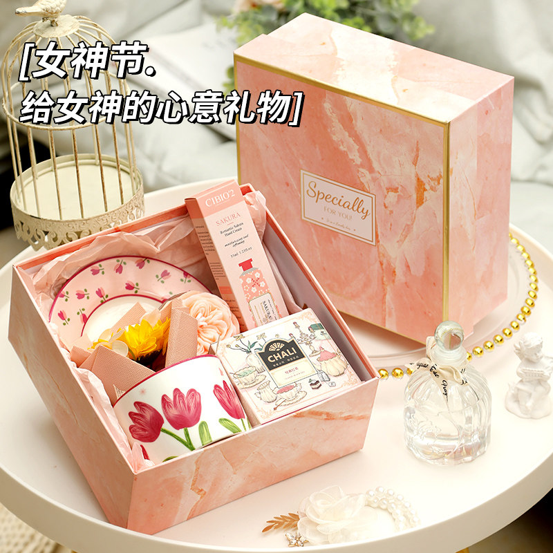 三八妇女节伴手礼创意轻奢风公司福利送员工女生礼物38节礼品礼盒