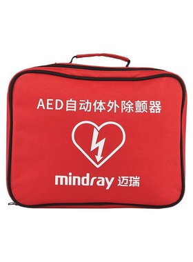 定制AED便携式户外急救包家庭应急包车载旅行急救方便携带大容量
