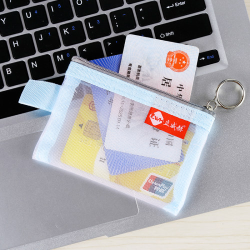 透明网纱卡包卡套零钱袋