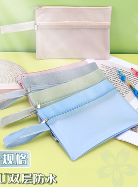 定制a4文件袋拉链式防水双层手提a5重要家用证件档案包迷你A6小号护照零钱包孕妇产检资料单据票据卡片收纳袋
