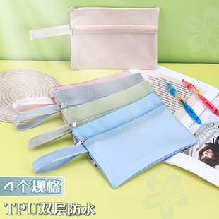 定制a4文件袋拉链式 防水双层手提a5重要家用证件档案包迷你A6小号护照零钱包孕妇产检资料单据票据卡片收纳袋