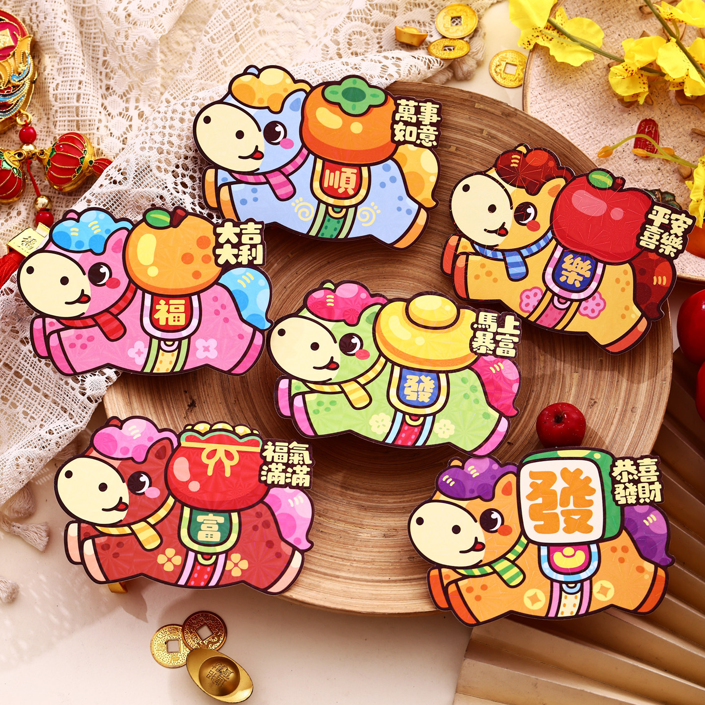 新款2026马年小红包袋立体造型创意卡通新年利是封过年压岁包定制,节庆用品/礼品,红包/利是封,淘宝优惠券,粉丝福利购,淘宝优惠卷