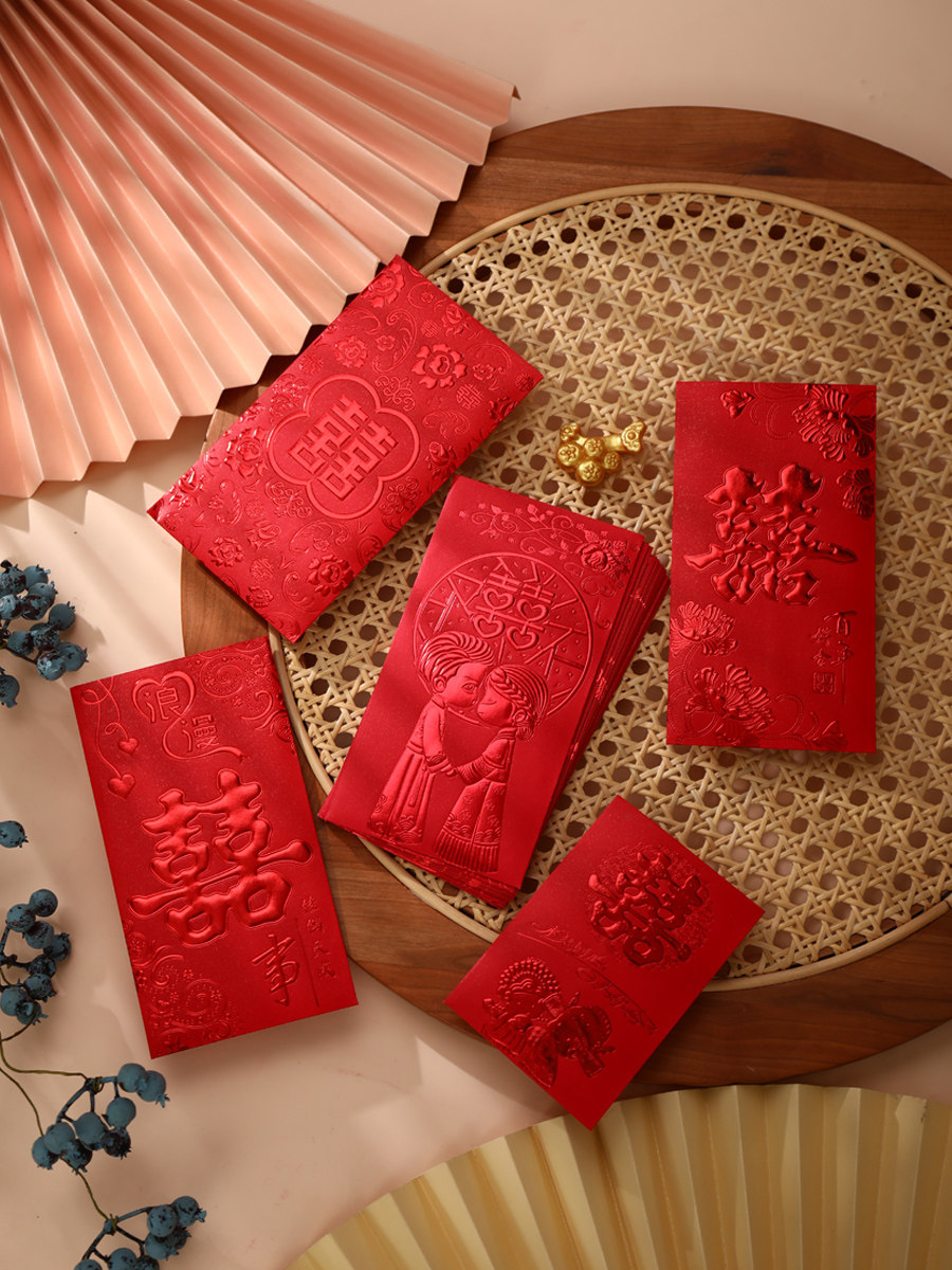 红包封2023新款福字红包通用利是封新年过年小红包袋压岁个性创意
