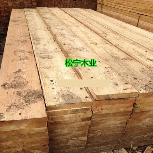 工地木跳板落叶松木跳板工地木板木方支模板建筑工程用方木枕木垫