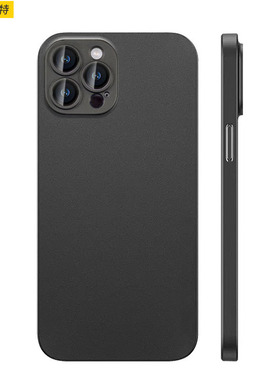 适用苹果17promax手机壳微磨砂iPhone16防摔套轻薄款12全包软壳14保护套防指纹15plus黑色简约硅胶男士散热潮