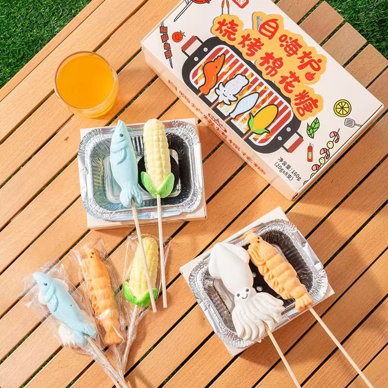 自嗨炉烤棉花糖专用套装官方旗舰店烧烤棉花糖网红炭烤diy原材料,零食/坚果/特产,棉花糖/牛轧糖/充气糖果,淘宝优惠券,粉丝福利购,淘宝优惠卷