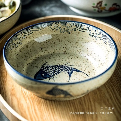 中式酸菜鱼碗汤碗陶瓷大碗盘子家用菜盘深盘复古餐具大号日式面碗