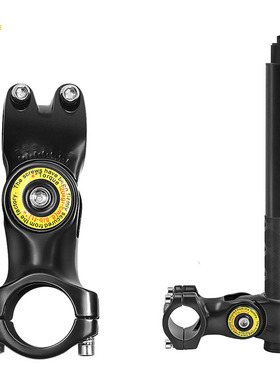 适用360onex2/X3/gopro运动相机摩托车固定支架加长杆单车骑行