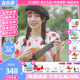 白熊音乐Realsun瑞声初学者入门尤克里里23寸SC110桃花芯ukulele