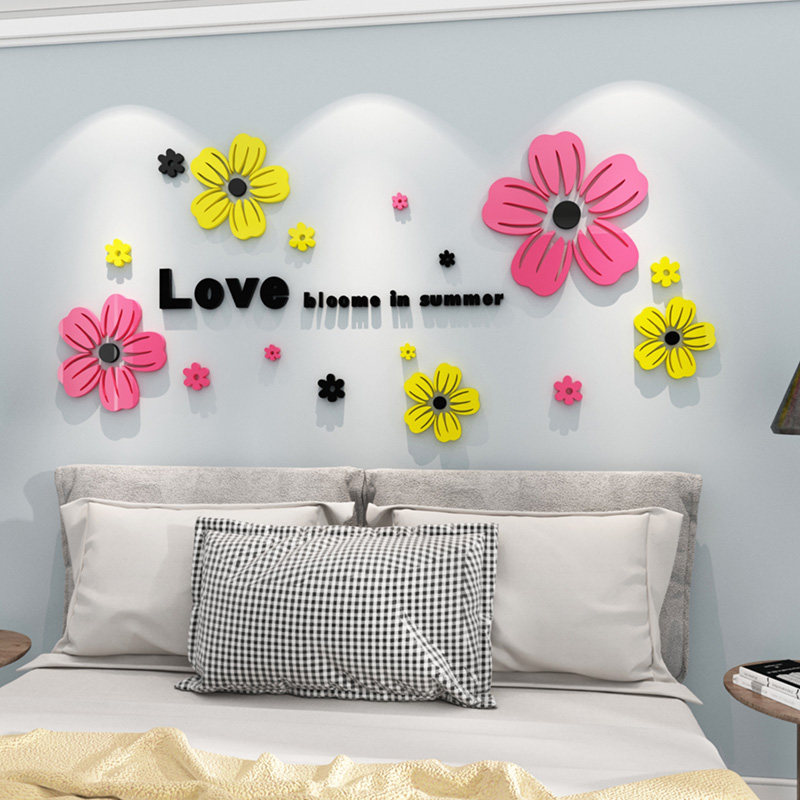 卧室床头墙面装饰品客厅电视背景墙布置自粘贴纸玄关餐厅立体墙贴,家居饰品,软装墙贴,淘宝优惠券,粉丝福利购,淘宝优惠卷