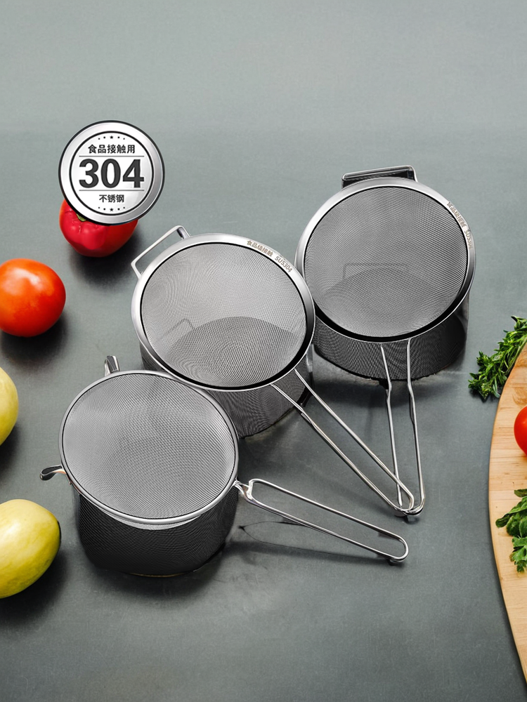 漏勺油炸食品过滤食物残渣