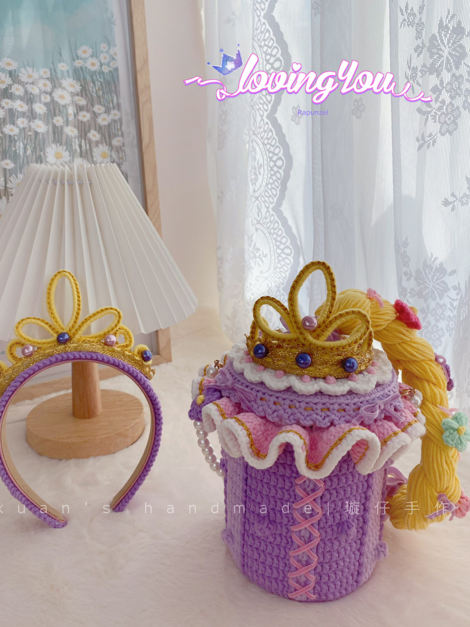 XUAN TSAI HAND-MADE ORIGINAL RAPUNZEL BUCKET BAG CROCHET HANDMADE DIY MATERIAL PACKAGE HEADBAND GIFT