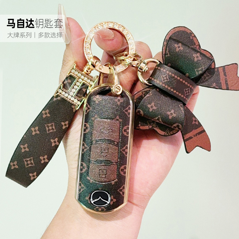 马自达钥匙套保护壳高档男扣女包