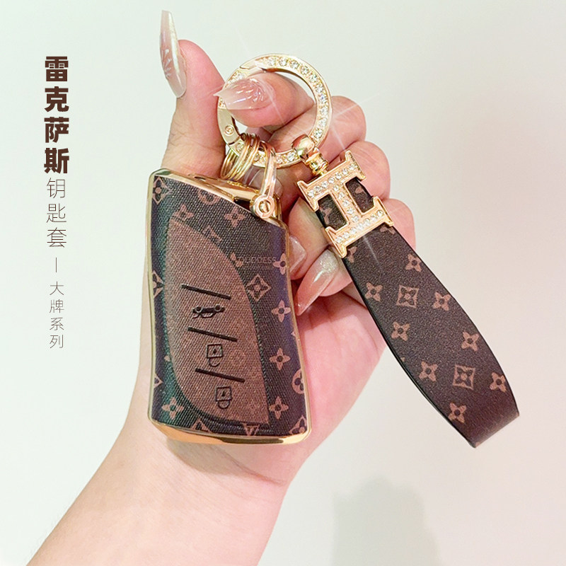 适用雷克萨斯ES200钥匙套ES300h女包RX350h壳NX200男扣RX300高档