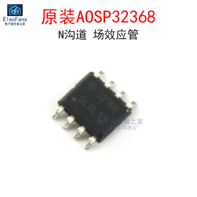 原装AOSP32368N沟道场效应管
