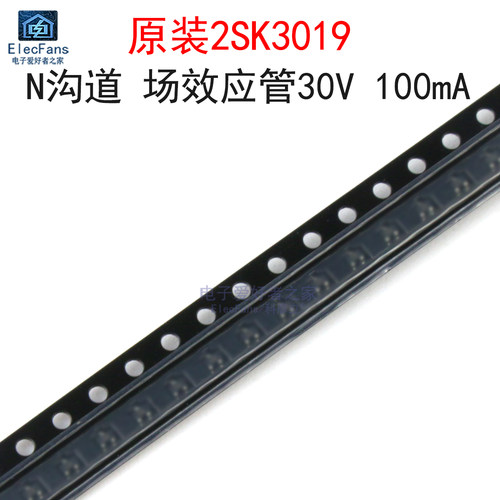(10个)原装2SK3019场效应管