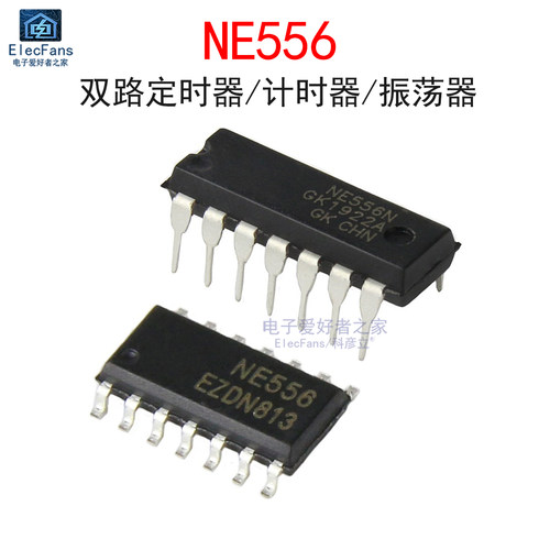 NE556N双通道定时器芯片DIP-14