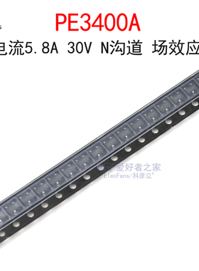 (10个)PE3400A丝印F.NC大电流5.8A/30V N沟道场效应管 贴片SOT-23