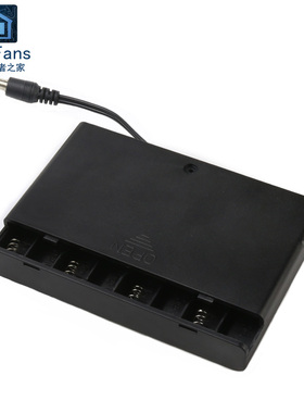 8节5号电池盒12V伏灯牌led电源带盖开关DC插头5.5-2.1八节五串联