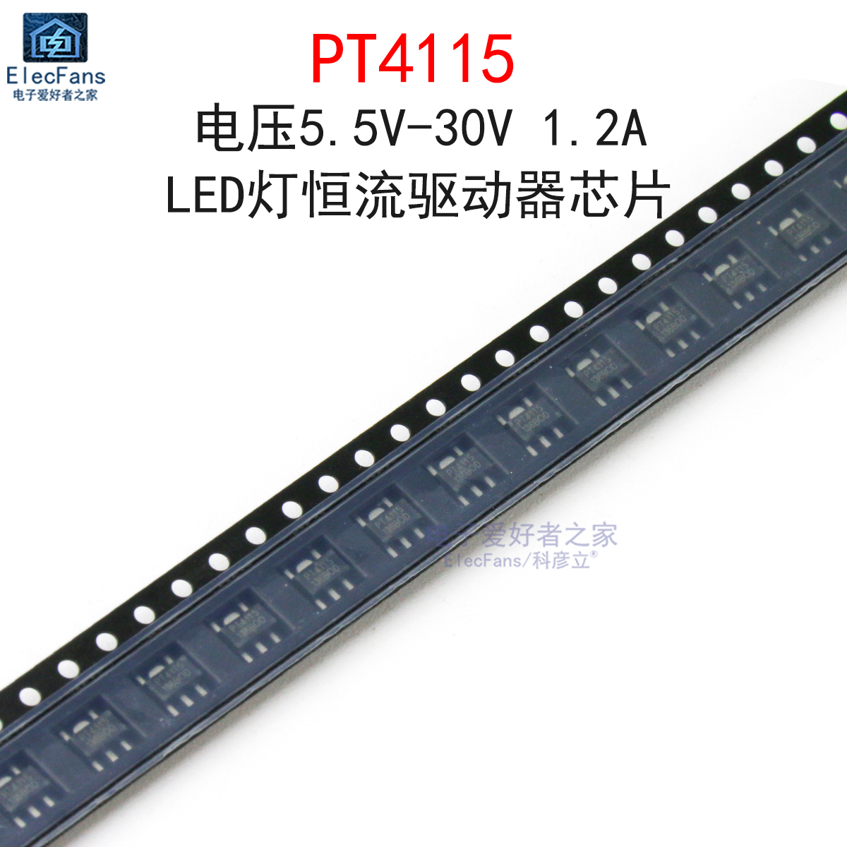 (5个)PT4115 LED灯恒流驱动器芯片 5.5V-30V 1.2A  贴片SOT-89-5