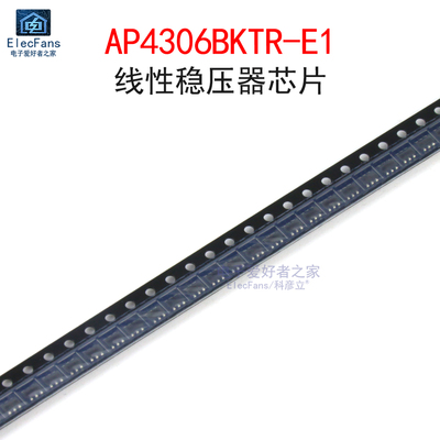 原装AP4306BKTR-E1稳压器芯片