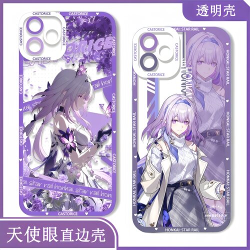 崩坏星穹铁道手机壳遐蝶联名周边