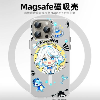 原神手机壳magsafe磁吸芙宁娜