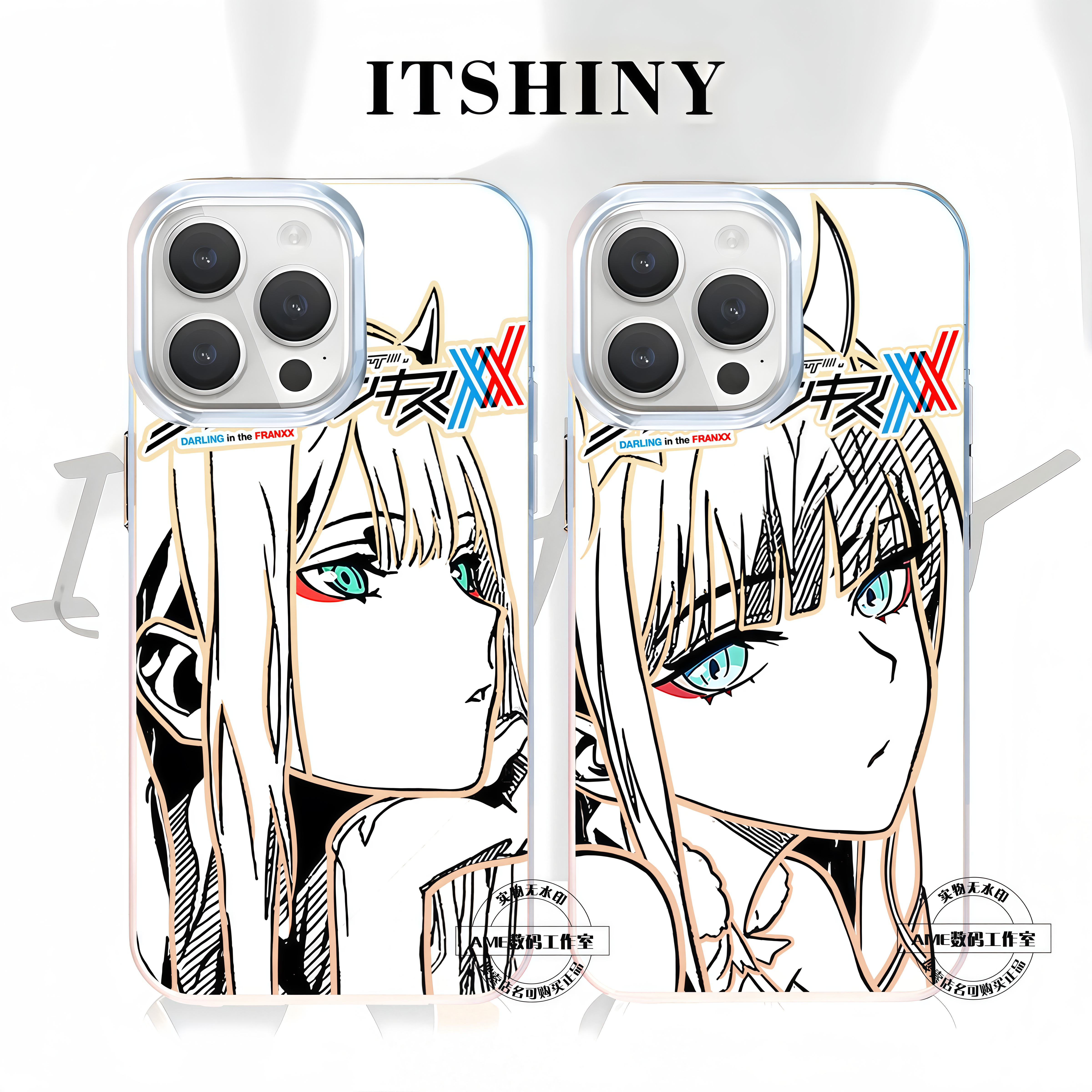 二次元手机壳国家队02极光金周边