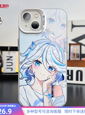 原神手机壳芙宁娜哥伦比娅桑多涅温迪魈适用苹果17磁吸彩银iphone16华为m80小米15红米k90iqoo13一加ace5周边