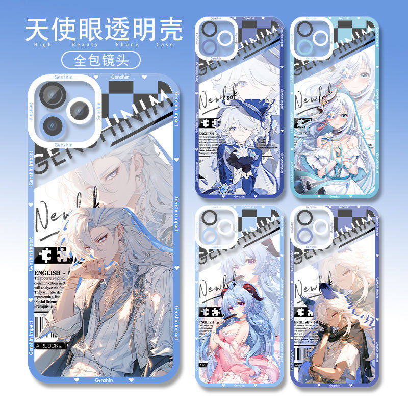 原神手机壳散兵那维莱特芙宁娜