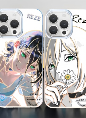 二次元手机壳电锯人玛奇玛蕾塞艾莉同学适用iphone17苹果16极光金小米17红米k80华为m70荣耀90iQOO13一加ace5