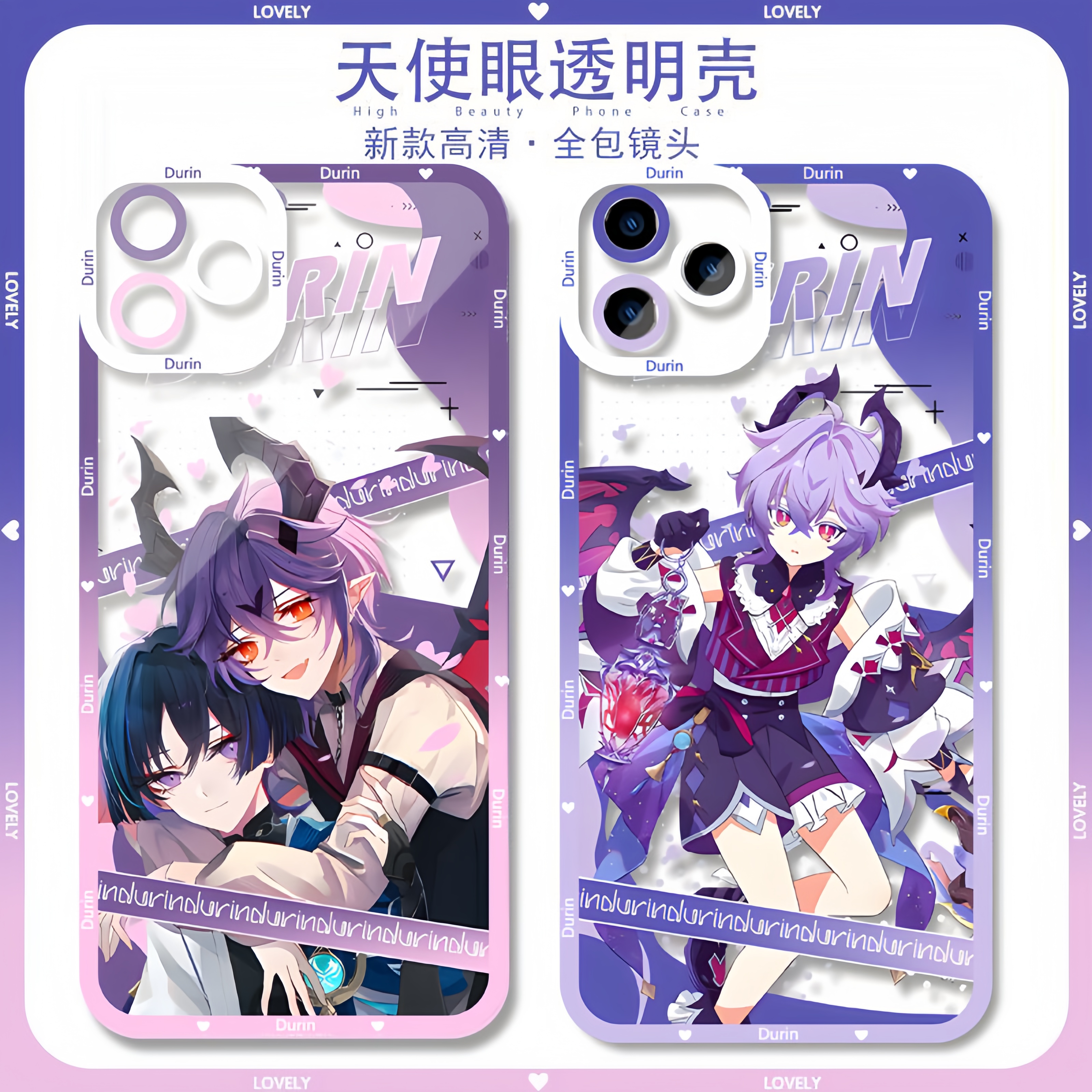 原神手机壳杜林散兵新款透明软壳