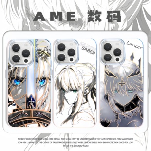 线稿saber手机壳阿尔托莉雅亚丝娜适用iphone17苹果14极光金小米17二次元红米k80至尊华为m70iQOO15一加ace6