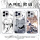 二次元 手机壳阿尔托莉雅saber适用苹果17彩银iphone16华为mate70小米17红米K80iqoo13动漫neo9一加ace5防摔壳