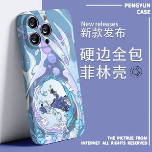 原神名片手机壳芙宁娜适用苹果15iphone14散兵小米13菲林壳红米k70魈华为m60胡桃vivoi钟离QOO11一加ace2周边