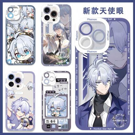 崩坏星穹铁道手机壳白厄适用iphone17苹果16华为m70荣耀小米15红米K80至尊版note14一加ace5二次元iqoo13周边