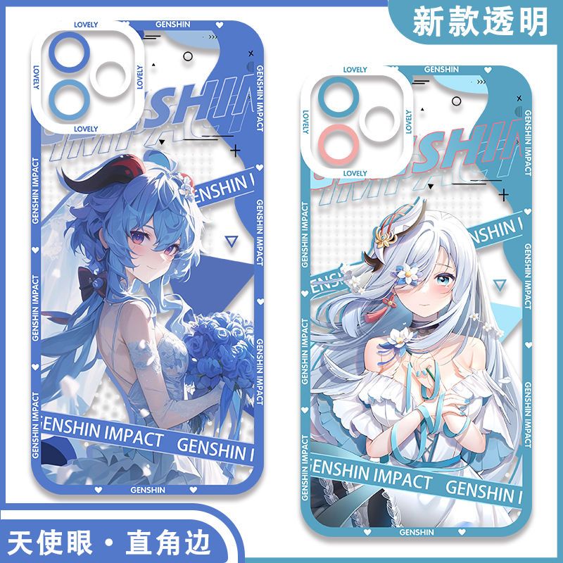 原神手机壳新款申鹤甘雨新春皮肤