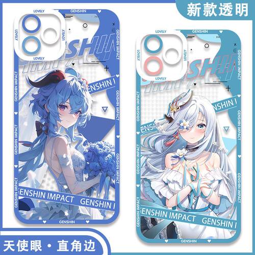 原神手机壳新款申鹤甘雨新春皮肤