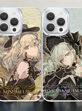 AveMujica联动迷途之子手机壳若叶睦丰川祥子初华适用iphone17苹果16极光金小米17红米k80为m70iQOO15一加15