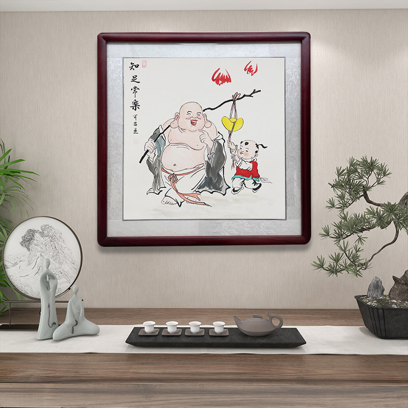 手绘大肚弥勒佛国画 菩萨挂画 知足常乐字画书房茶室背景墙装饰画