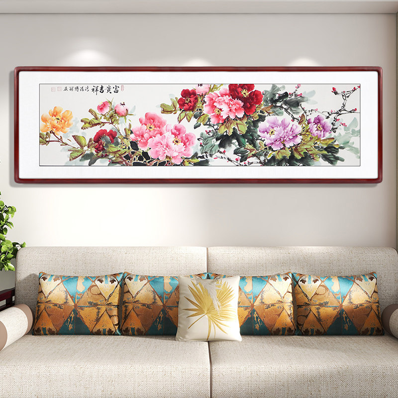 国画手绘真迹牡丹图花开富贵吉祥卧室床头中式客厅沙发挂画装饰画