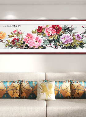 国画手绘真迹牡丹图花开富贵吉祥卧室床头中式客厅沙发挂画装饰画