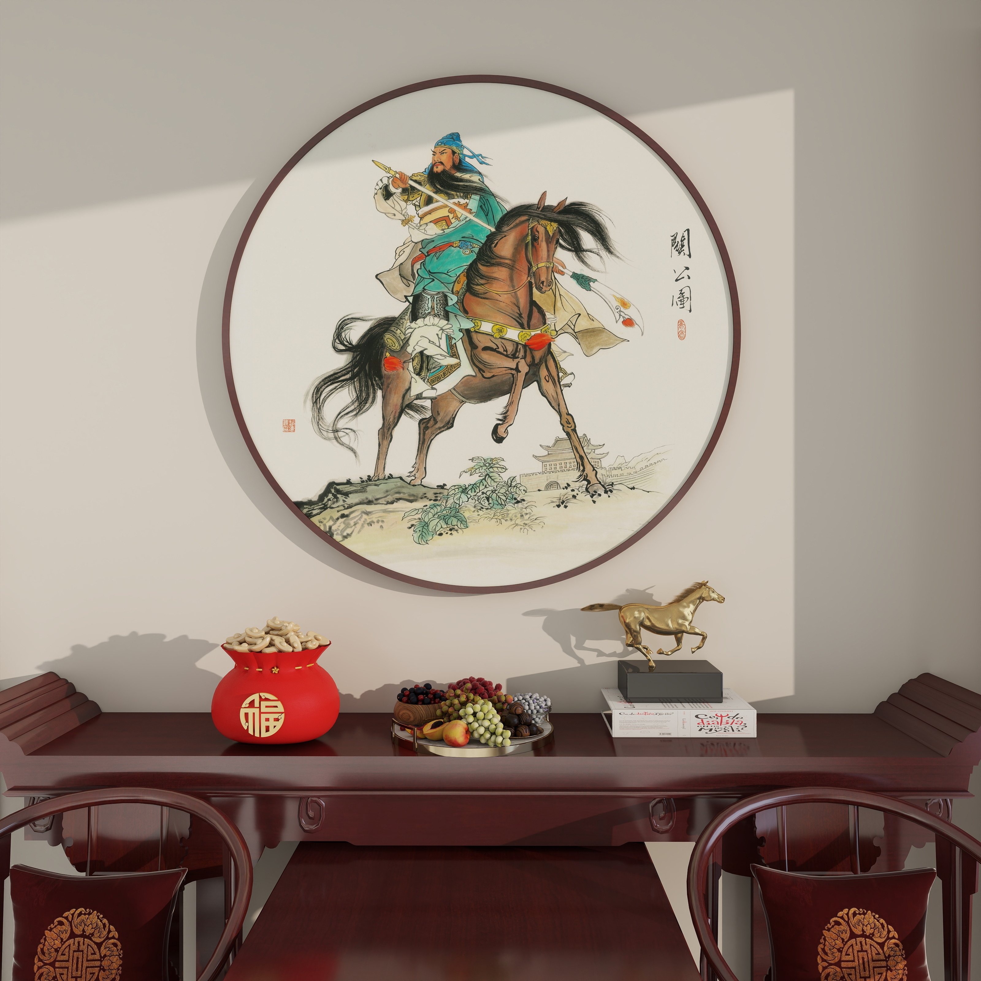 武财神爷国画关羽圆形装饰画关公招财挂画客厅公司大门供奉装饰画