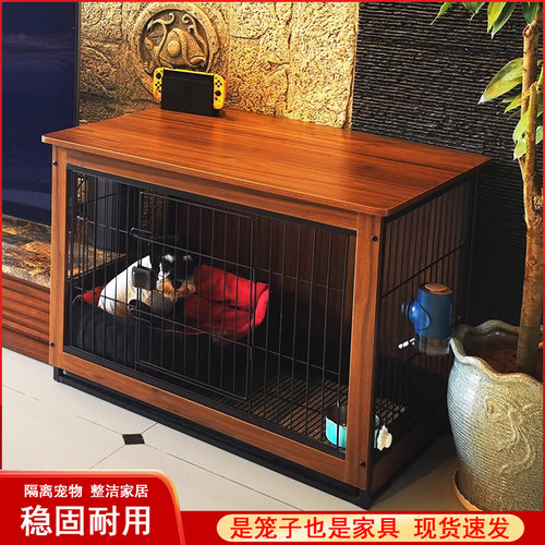 狗笼子木质宠物室内柴犬泰迪大中小型犬围栏家用带厕所隔离猫兔笼