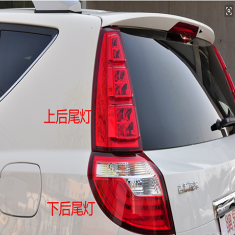 英伦适用于款立柱led包邮后尾灯